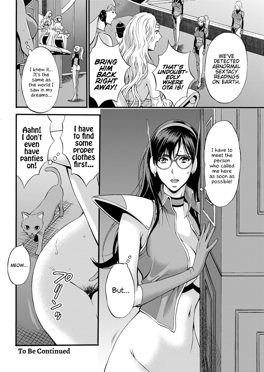 Hentai Manga Comic-The Otaku In 2200 A.D.-Read-84